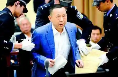 刘汉被枪毙图片 枪决后其母说了4个字