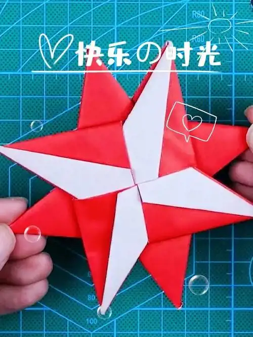 还自己一个儿时武侠梦折纸旋转飞镖教程