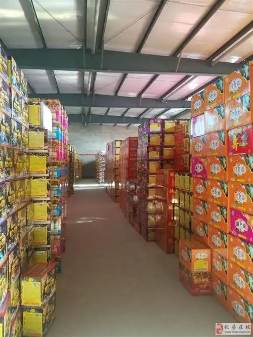 开封市创森烟花爆竹有限公司招聘