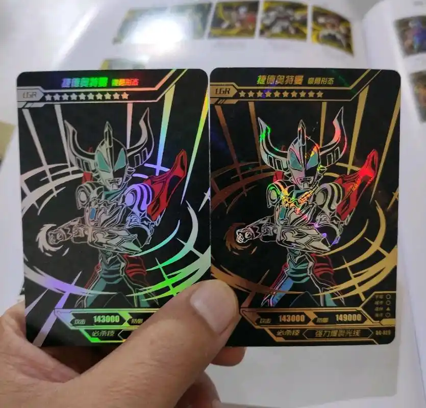 奥特曼卡牌lgr黑金卡详解