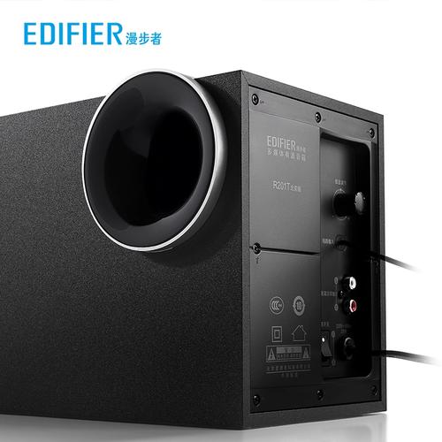 低音炮 edifier漫步者r201t北美版由"备货网"根据销量,好评率,价格和