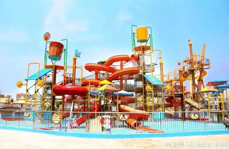郑州方特水上乐园 梦幻王国二日游