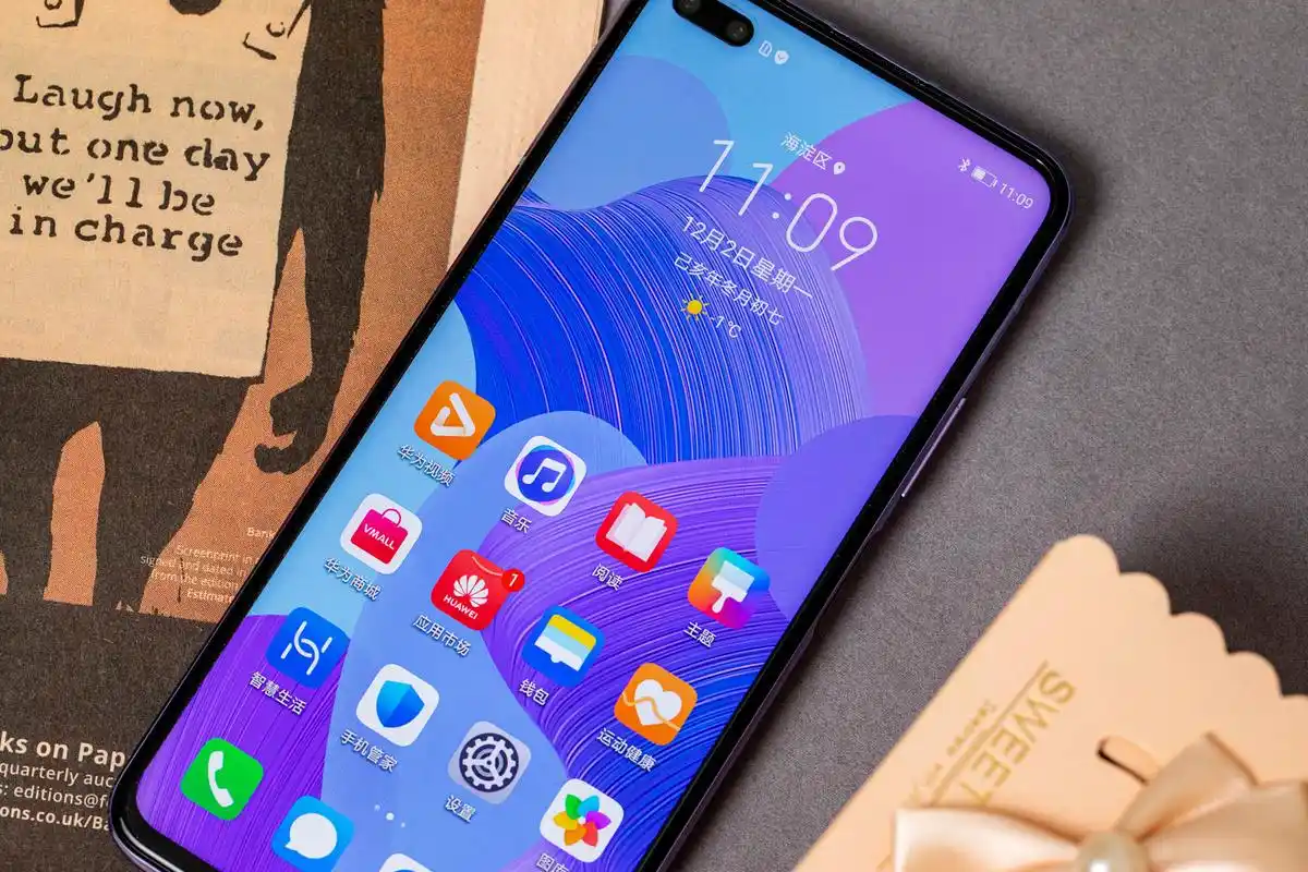 华为nova6025g版图赏麒麟990双摄极点全面屏