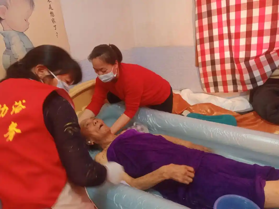 榆次首家上门助浴,幸福助浴来了,关爱老人.榆次首家上门助浴, - 抖音