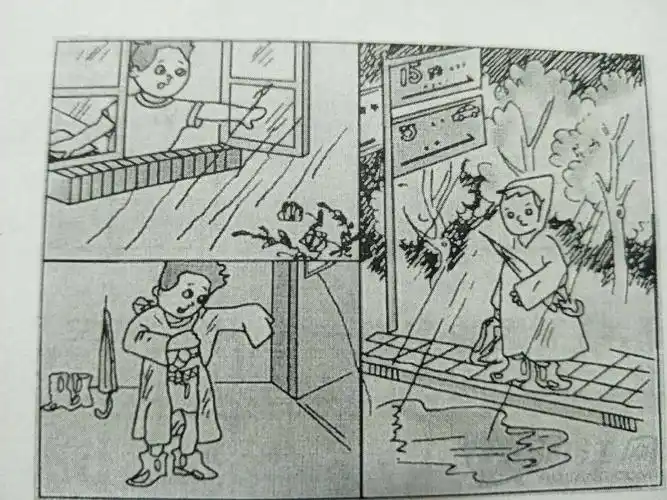 其它 【澄彩教育】 一二年级看图说话第三课:《送伞》 写美篇