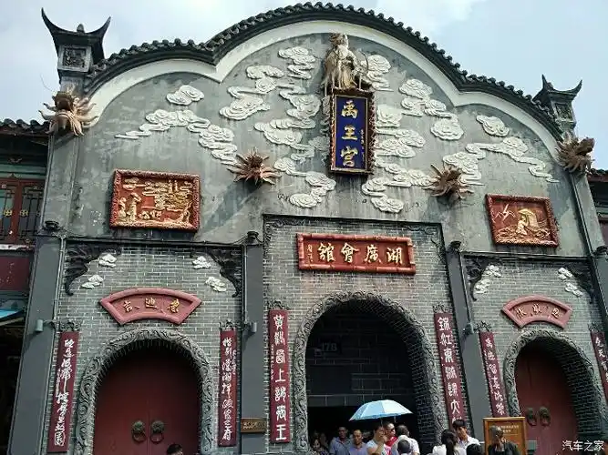 中国西部客家第一镇——洛带古镇一日游