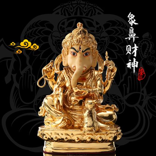 象鼻财神 纯铜鎏金泰国象鼻财神神像 密宗红财神红象头王财神摆件
