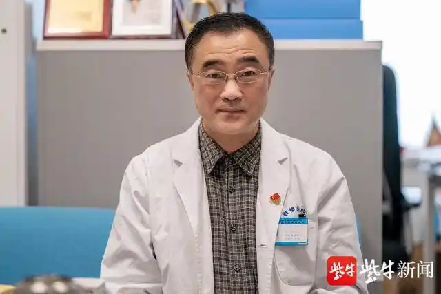 【大咖有约】南大医学院附属鼓楼医院刘宝瑞教授: 超精准癌症治疗给"