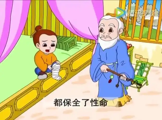 精灵班读书吧系列之"走进寓言故事王国"第二期——— 《塞翁失马》