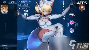 《王者荣耀》妲己二次元皮肤时之彼端预览