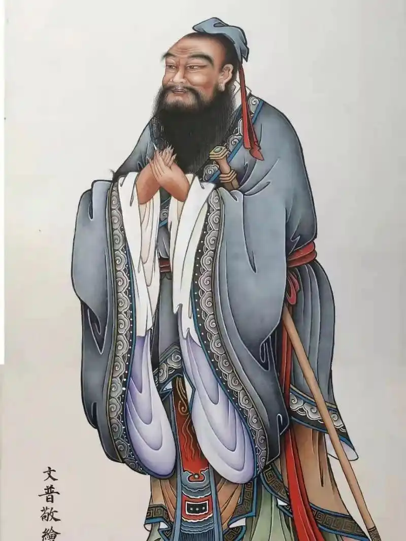 孔子像 精品工笔画 你喜欢哪一幅 於文晋精品工笔人物画,孔子图.