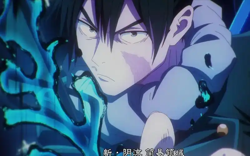 【咒术回战 机械丸vs真人2.0】机械丸:"能赢,能赢,能赢"