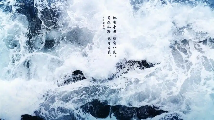 联想锁屏#今日高清壁纸#欢迎来撩_联想锁屏-联想社区