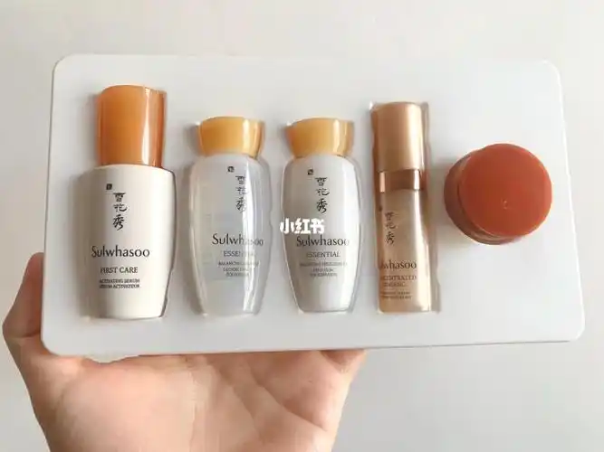 雪花秀五件套中样