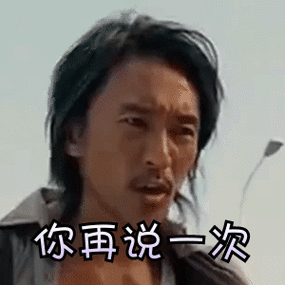 300_300gif 动态图 动图