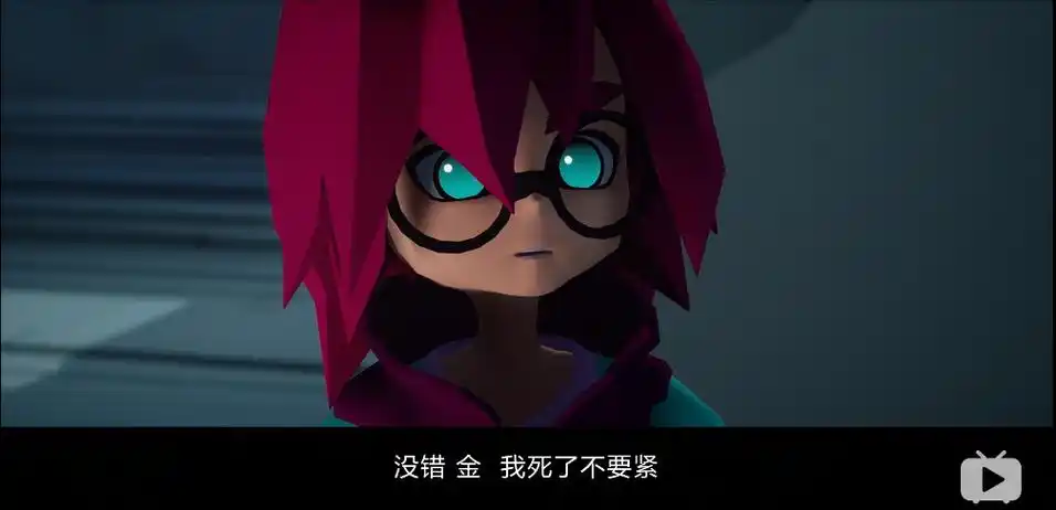 p data-id="gncn0tjxfq">紫堂幻,男,中国动画