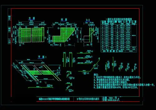 桥台耳背墙钢筋构造图cad图纸