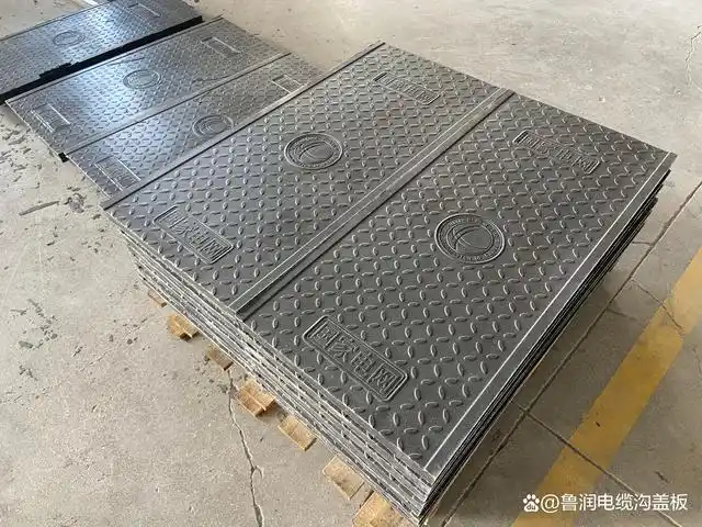 电缆沟盖板的防盗属性如何