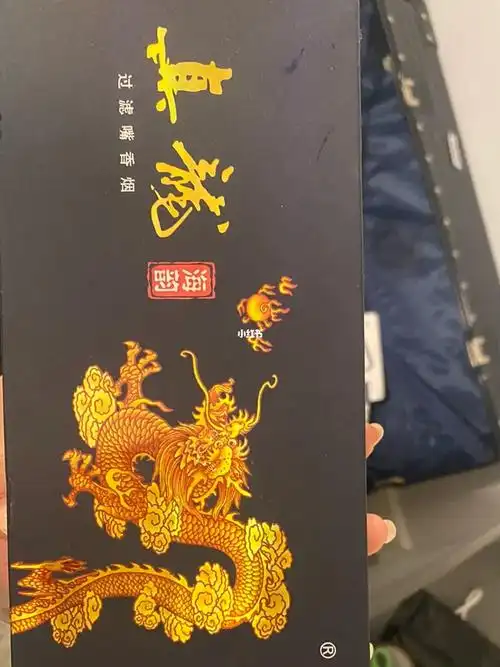 求助英国哪里可以买到海韵真龙