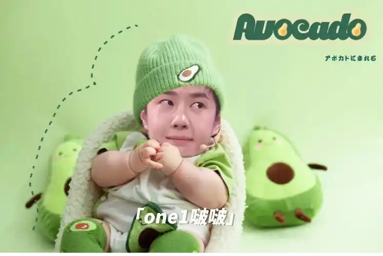 王一博壁纸  #王一博平安喜乐  #王一博可爱又好吃  98