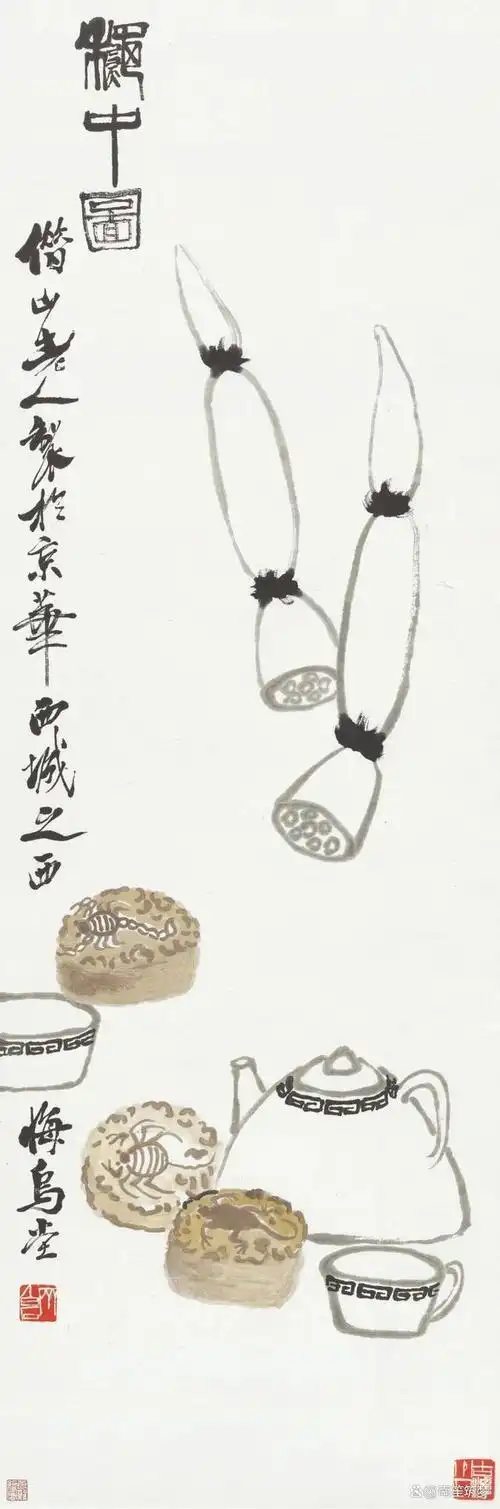 「潘天寿 齐白石 黄宾虹 徐悲鸿」名家荟萃——香港佳士得春拍