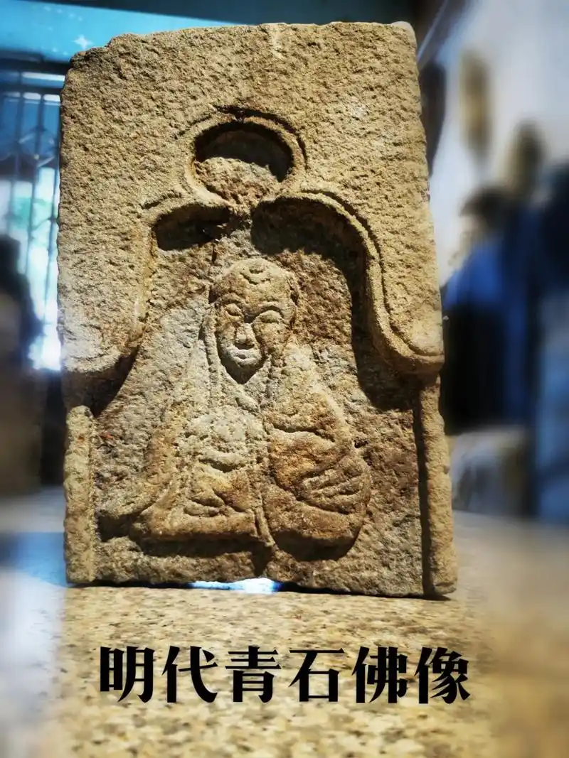 明代石佛 绿豆青石 高37厘米 宽23.5厘米 厚度14厘米 - 抖音
