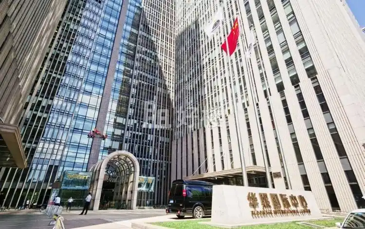 华熙国际中心中环世贸中心