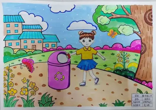 "三城同创"我参与,争做文明卫生小卫士