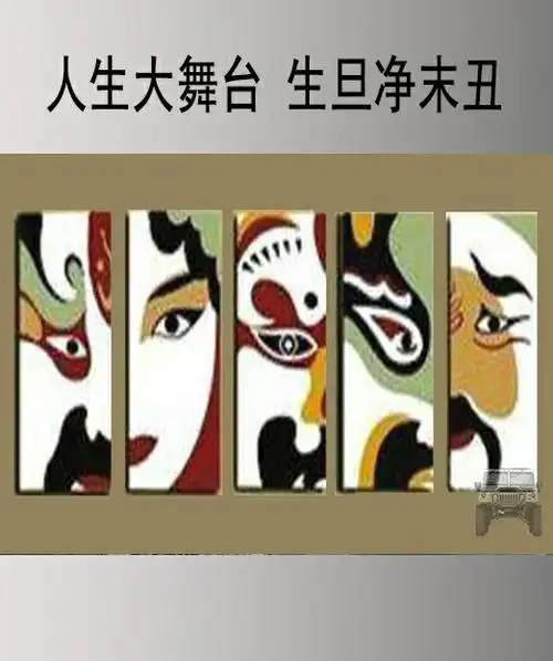 今年又系红腰带