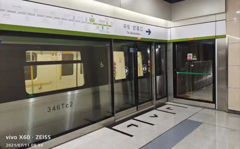 【北京地铁】16号线的上下侧式站台——类似上海南浦大桥