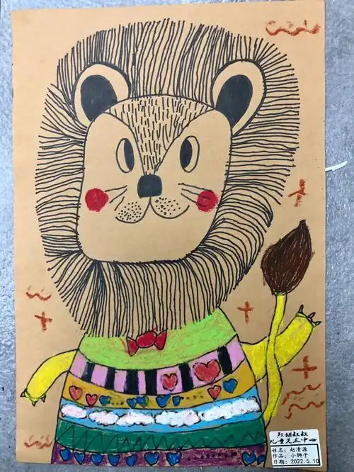 儿童创意美术线描小狮子03