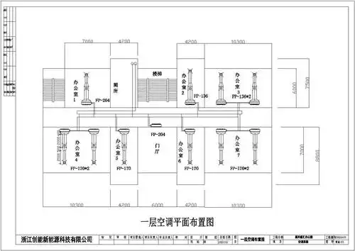 重庆某海鲜酒楼中央空调设计方案图_酒店宾馆空调设计图_土木在线