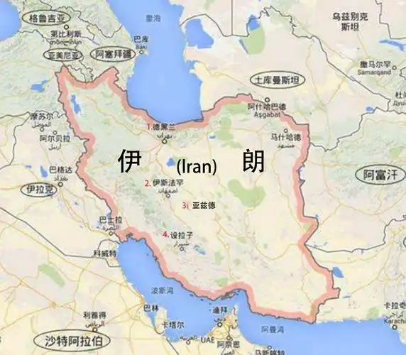 波斯古国--伊朗掠影