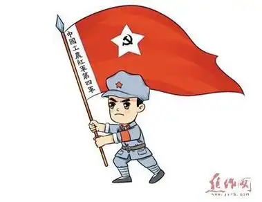 军旗简笔画●军旗的简笔画●古代军旗简笔画●八一军旗简笔画●简笔