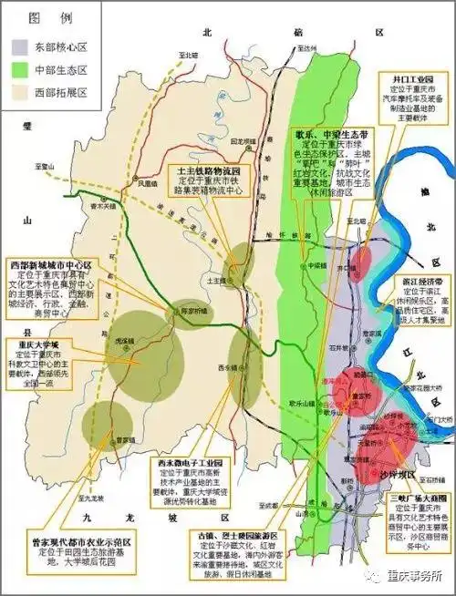 高新区直管区划定310平方公里,沙坪坝,九龙坡区迎巨变之年-重庆手机