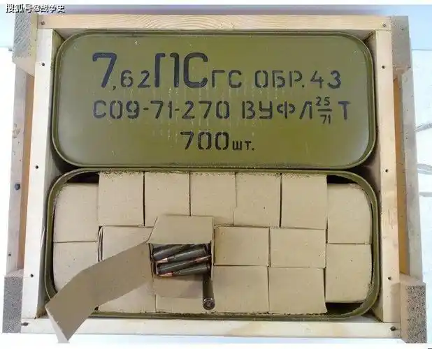 ak简单耐用为何常提前退役?俄罗斯子弹成主因,质量臭名昭著