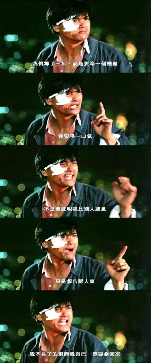 时隔31年重映张国荣主演的《英雄本色》,更多的是老一辈的情怀