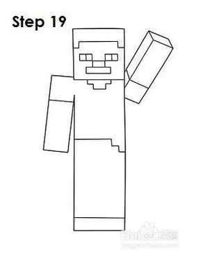 我的世界史蒂夫简笔画法