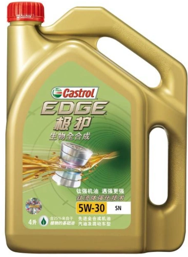 嘉实多极护生物全合成发动机油全新上市