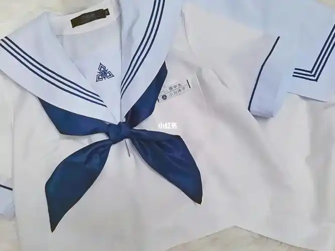 jk制服名札搭配校供款