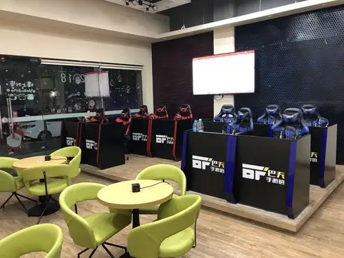 巴夫手游馆实体店体验