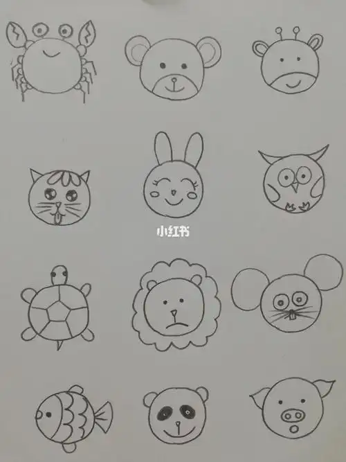 卡通简笔画小动物卡通简笔画小动物简单
