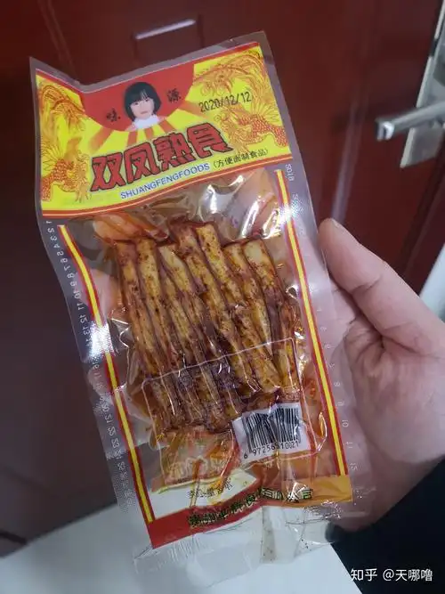 大家帮忙看看这种辣条是不是三无产品