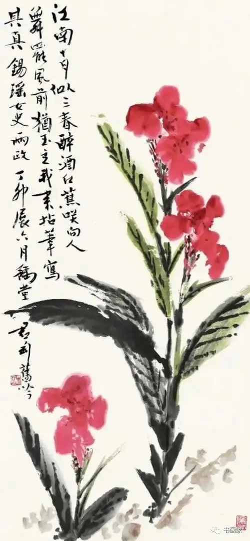 十大名家画美人蕉!