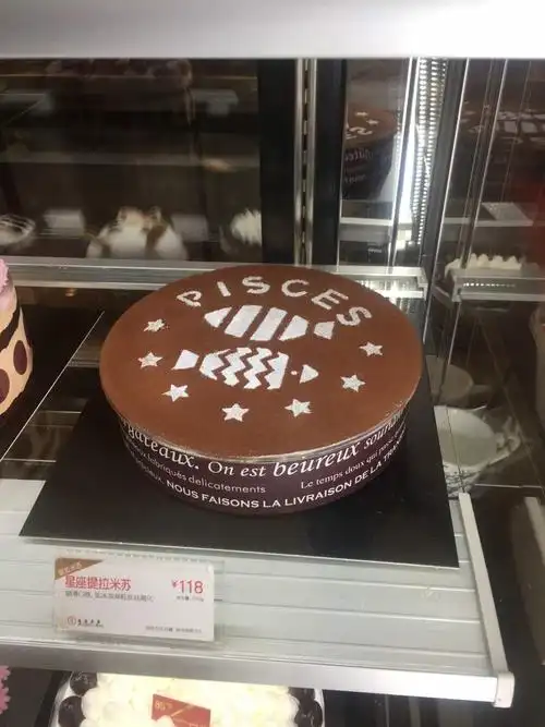 85度c(兰溪路一店)