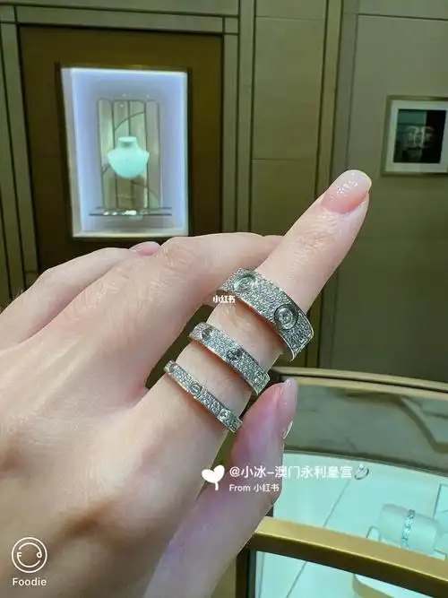 卡地亚满天星戒指必须种草92