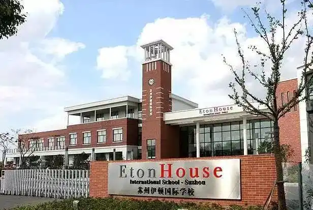 保利引进新加坡伊顿国际幼儿园接轨国际教育