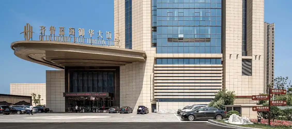 威海立天唐人蓝海御华大酒店
