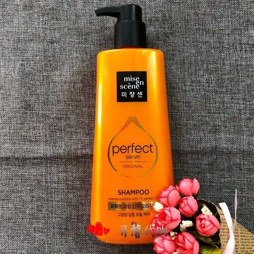 爱茉莉美妆仙7效合一精油洗发水,680ml,很香,像香水分前味中味后味,69