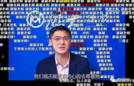 b站的夏天|b站|用户数|腾讯|后浪|陈睿_网易订阅